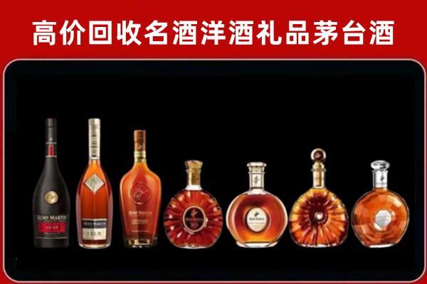 杨陵区回收拉菲红酒